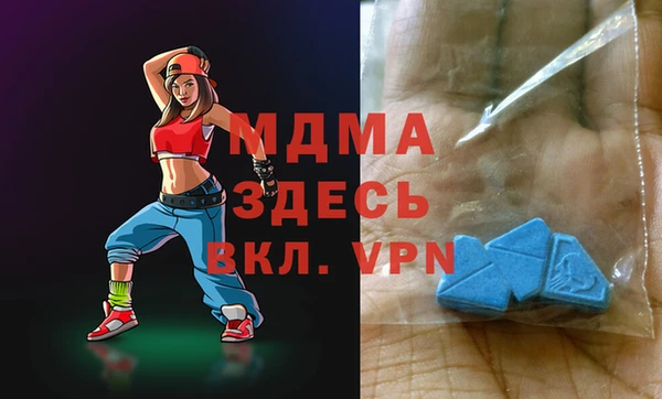 каннабис Киреевск