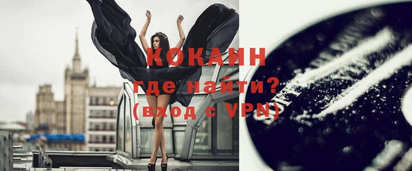 каннабис Киреевск