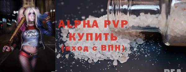 COCAINE Кинешма