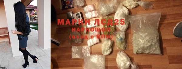 COCAINE Кинешма