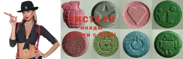 кристаллы Киренск
