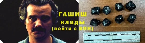каннабис Киреевск