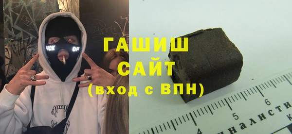 каннабис Киреевск