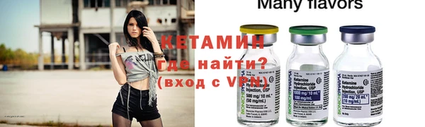 COCAINE Кинешма