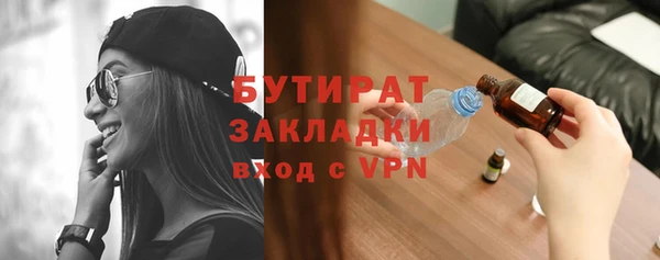 COCAINE Кинешма