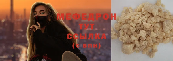 каннабис Киреевск