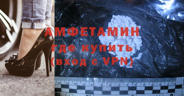 каннабис Киреевск