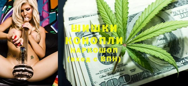 кристаллы Киренск