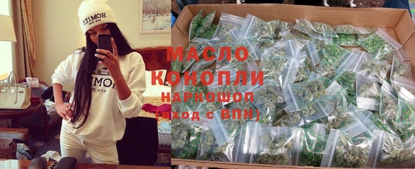 каннабис Киреевск