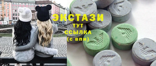 каннабис Киреевск