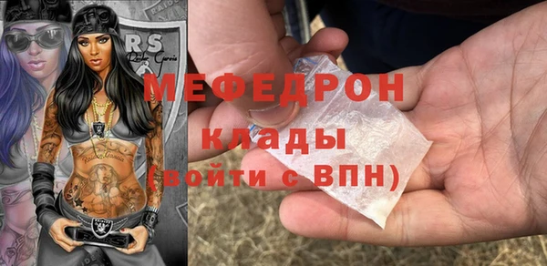 каннабис Киреевск