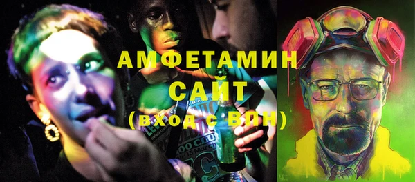 COCAINE Кинешма
