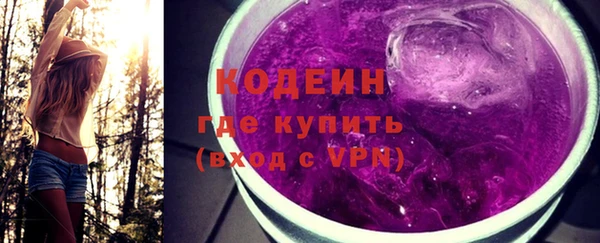 кристаллы Киренск