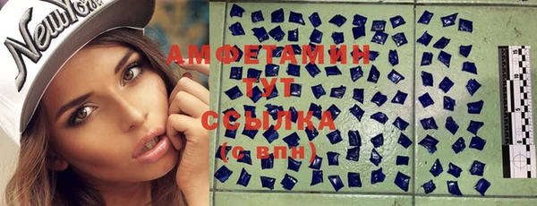 COCAINE Кинешма