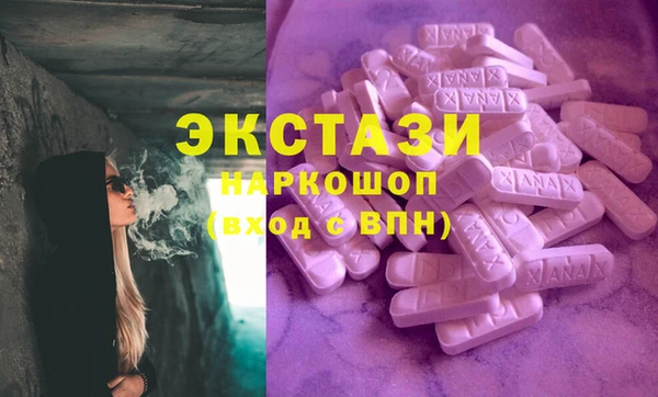 каннабис Киреевск