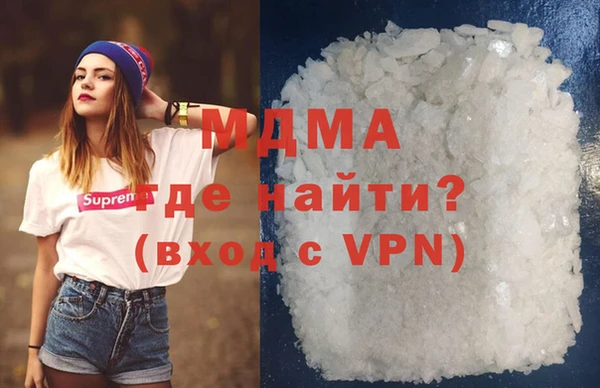 COCAINE Кинешма