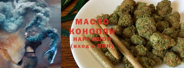 каннабис Киреевск