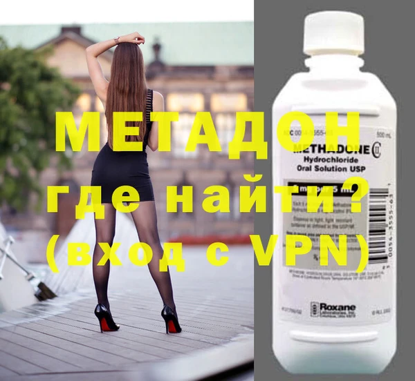 COCAINE Кинешма