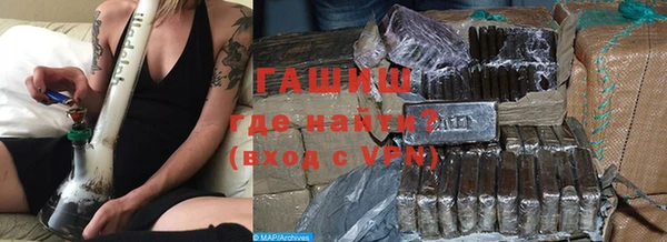 COCAINE Кинешма