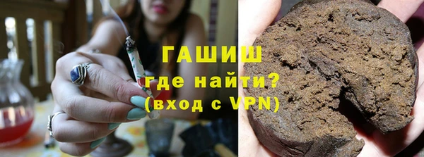 каннабис Киреевск