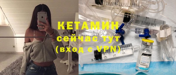 COCAINE Кинешма