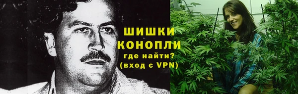 COCAINE Кинешма