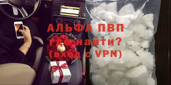 каннабис Киреевск