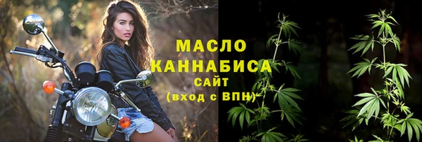 кристаллы Киренск